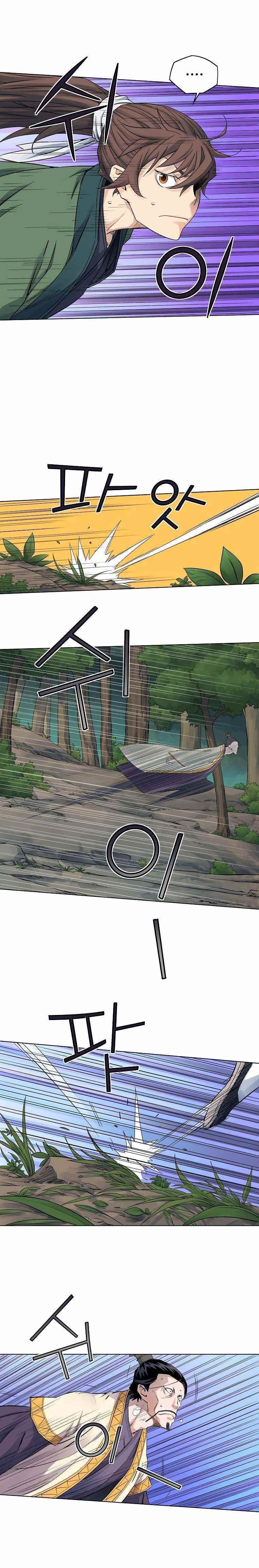 The Scholar Warrior Chapter 36 - Page 13