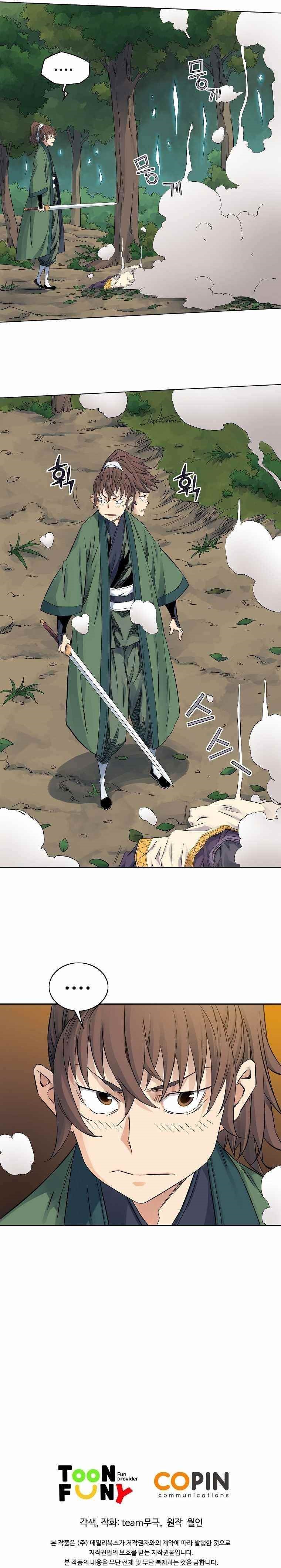 The Scholar Warrior Chapter 36 - Page 19