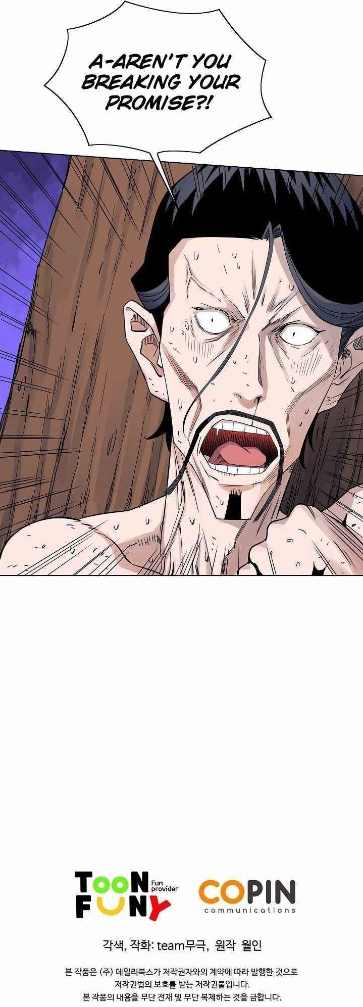 The Scholar Warrior Chapter 37 - Page 19