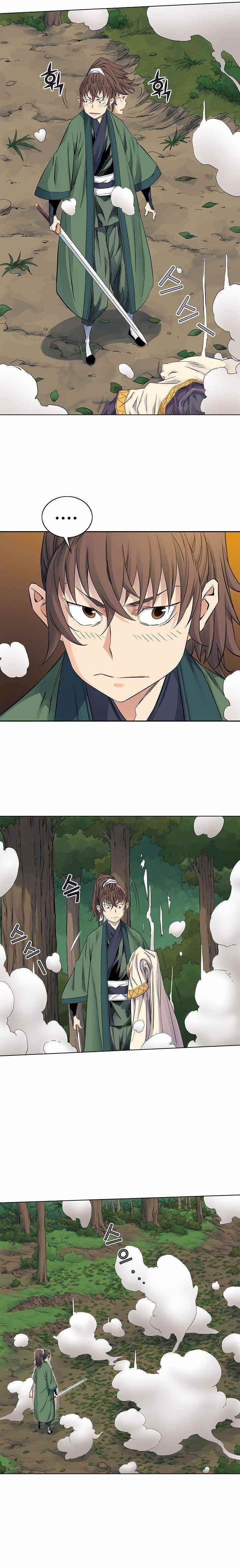 The Scholar Warrior Chapter 37 - Page 2