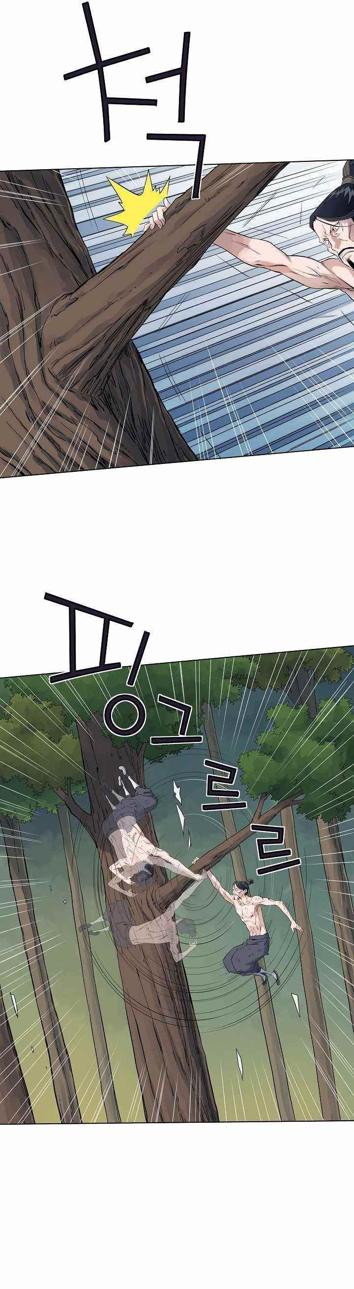 The Scholar Warrior Chapter 37 - Page 8