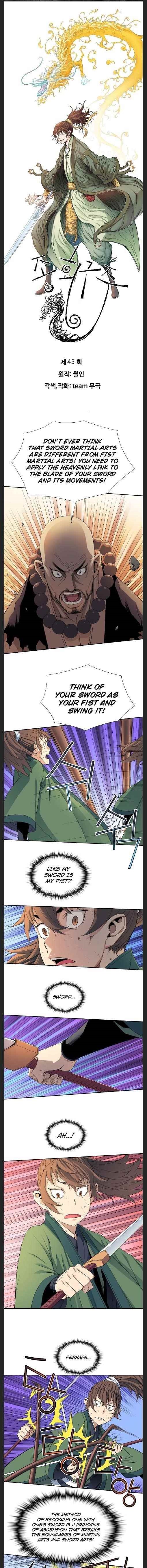 The Scholar Warrior Chapter 43 - Page 1