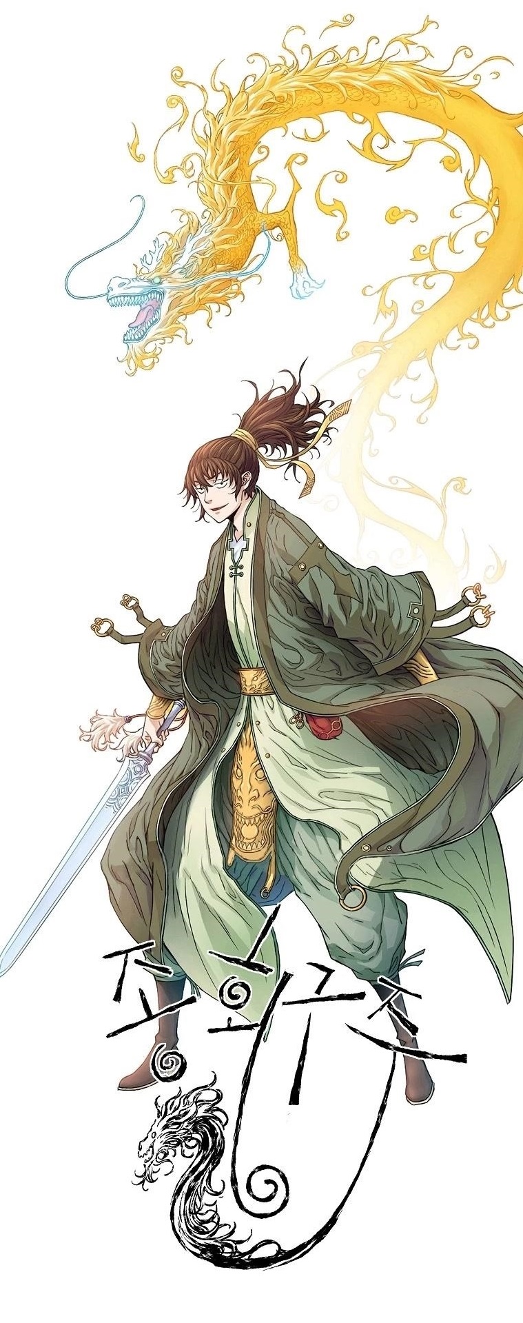 The Scholar Warrior Chapter 44 - Page 1