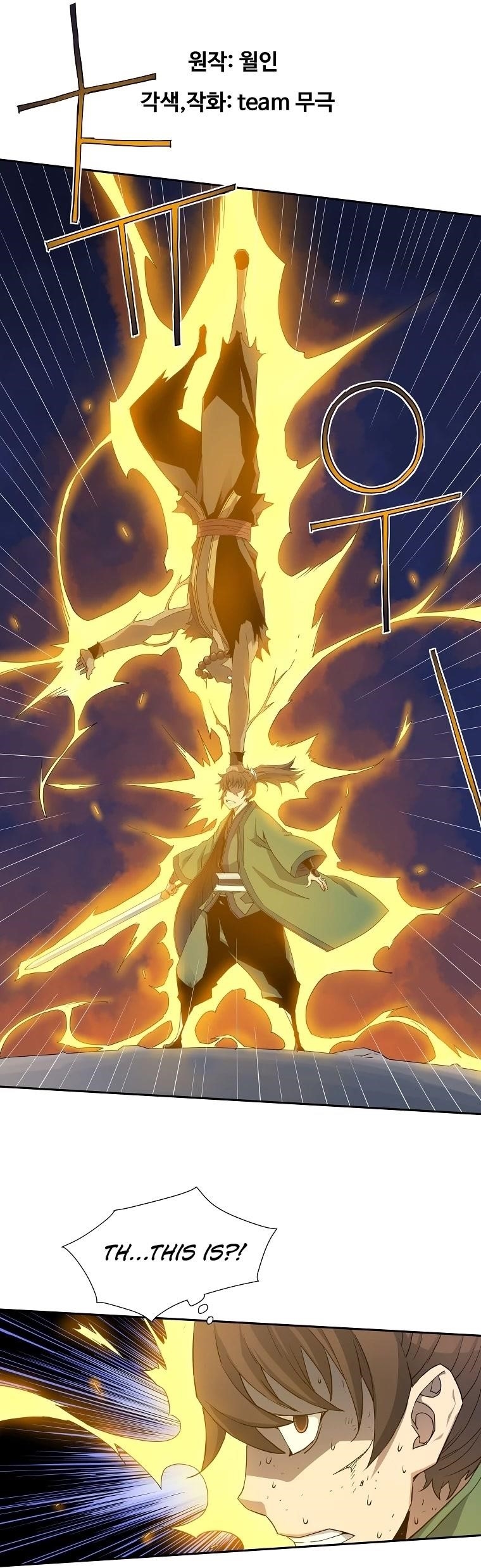 The Scholar Warrior Chapter 44 - Page 2