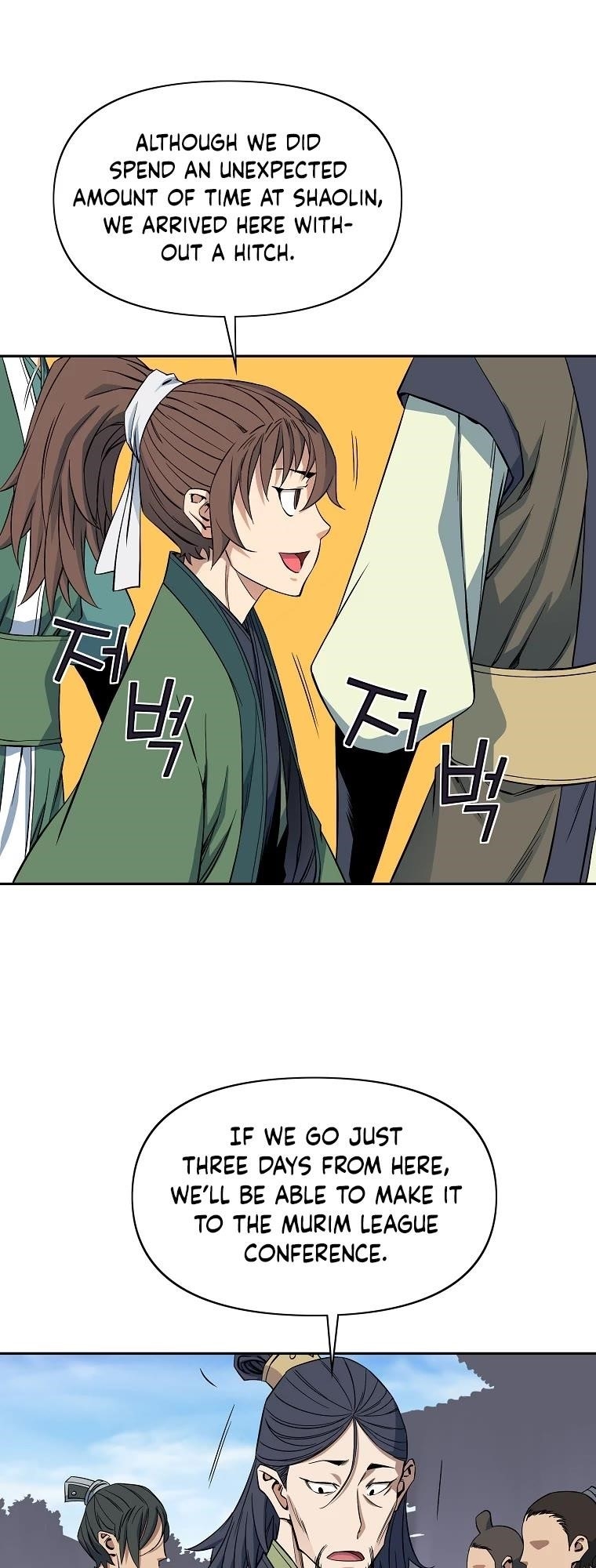 The Scholar Warrior Chapter 44 - Page 32