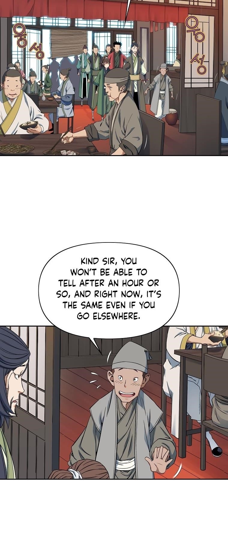 The Scholar Warrior Chapter 44 - Page 35