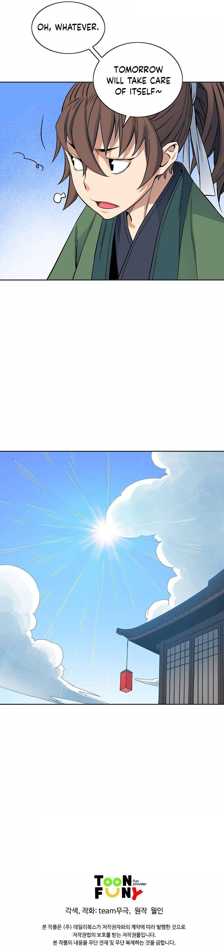 The Scholar Warrior Chapter 45 - Page 22