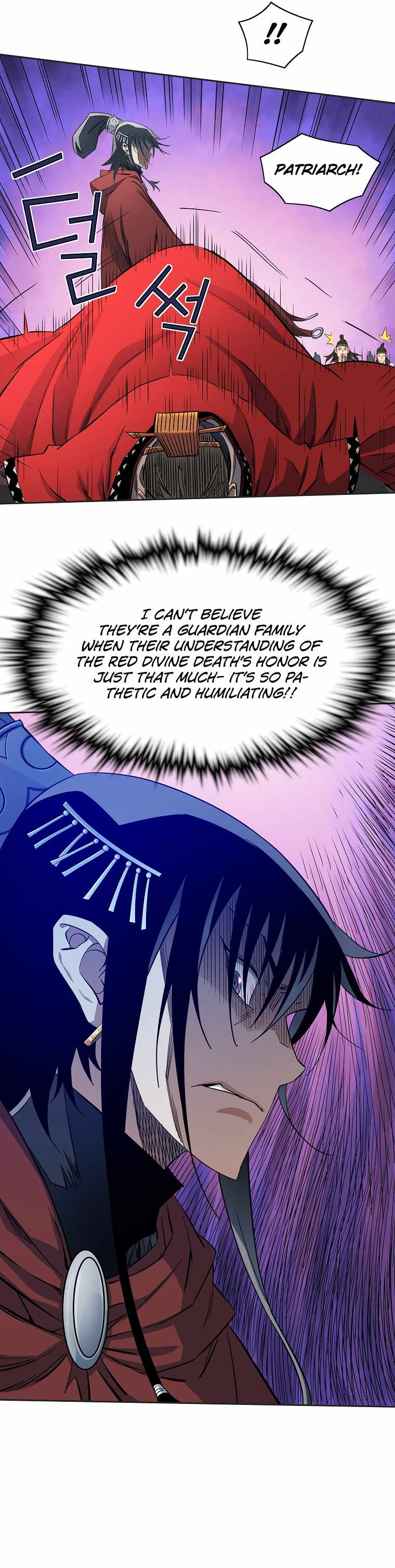 The Scholar Warrior Chapter 47 - Page 11