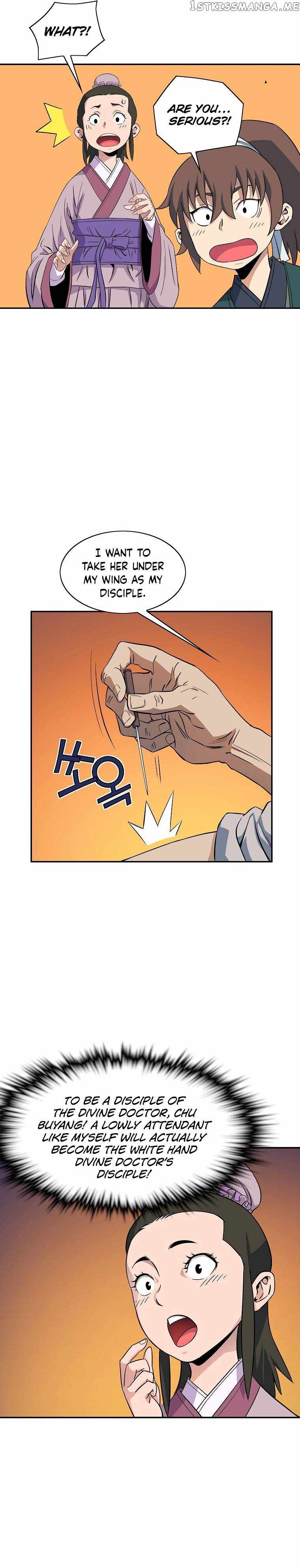 The Scholar Warrior Chapter 49 - Page 11