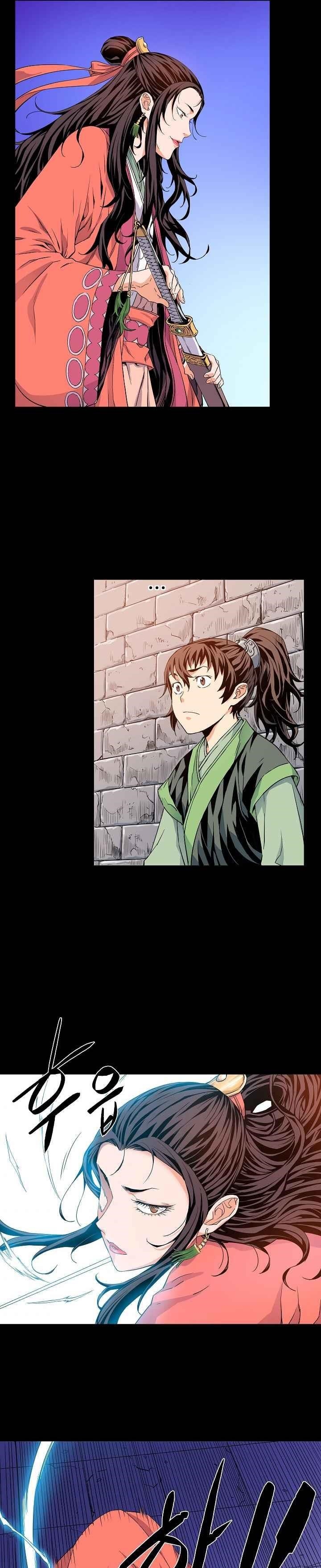 The Scholar Warrior Chapter 5 - Page 17