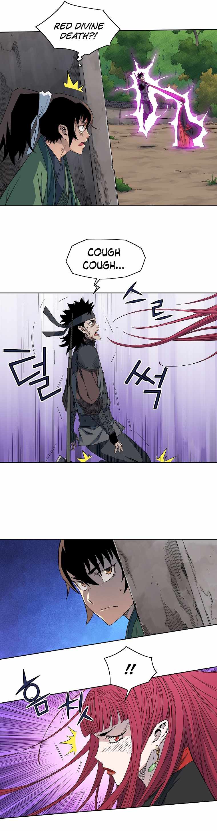 The Scholar Warrior Chapter 50 - Page 11