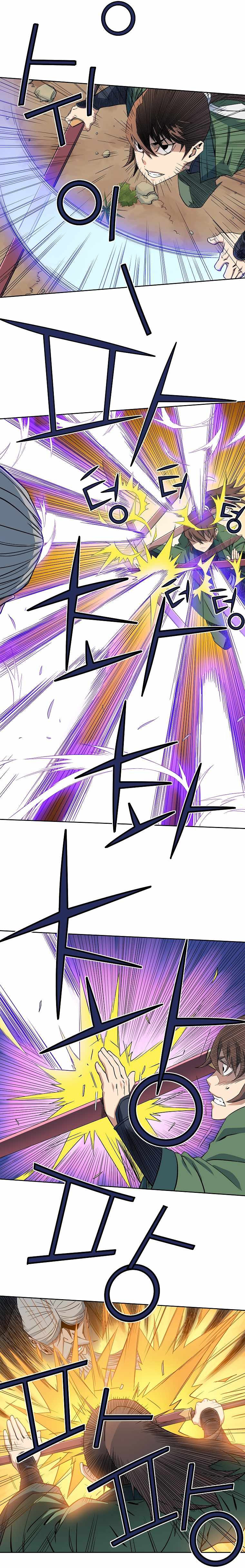 The Scholar Warrior Chapter 50 - Page 14