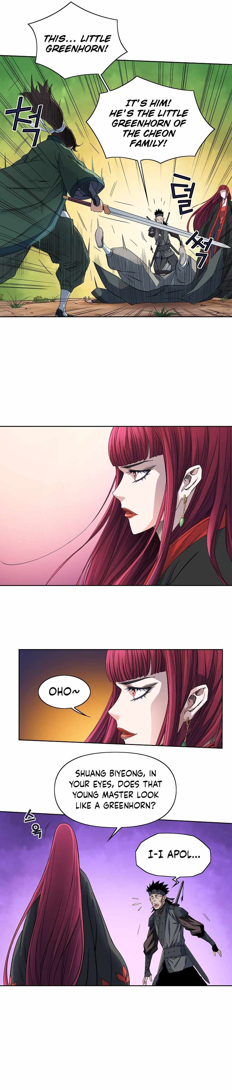 The Scholar Warrior Chapter 50 - Page 17