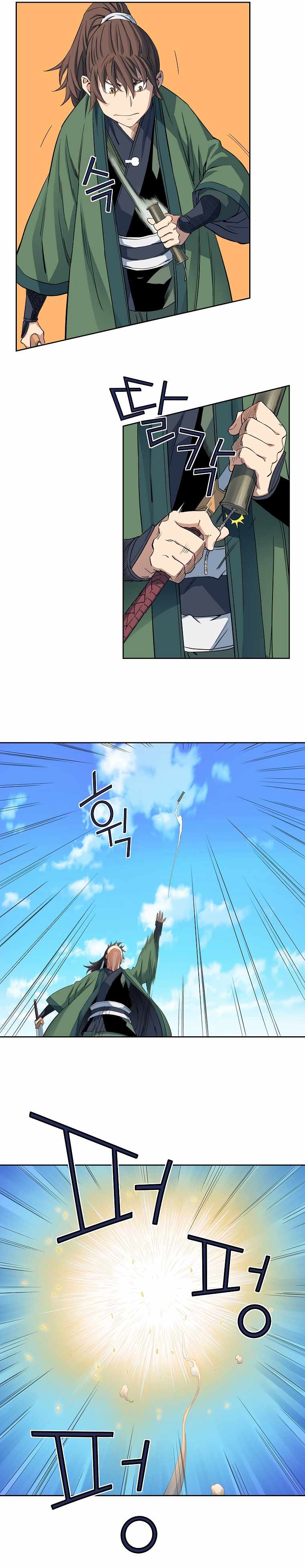 The Scholar Warrior Chapter 50 - Page 18