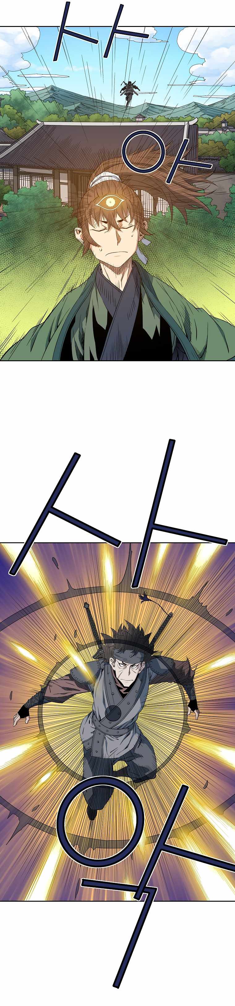 The Scholar Warrior Chapter 50 - Page 2