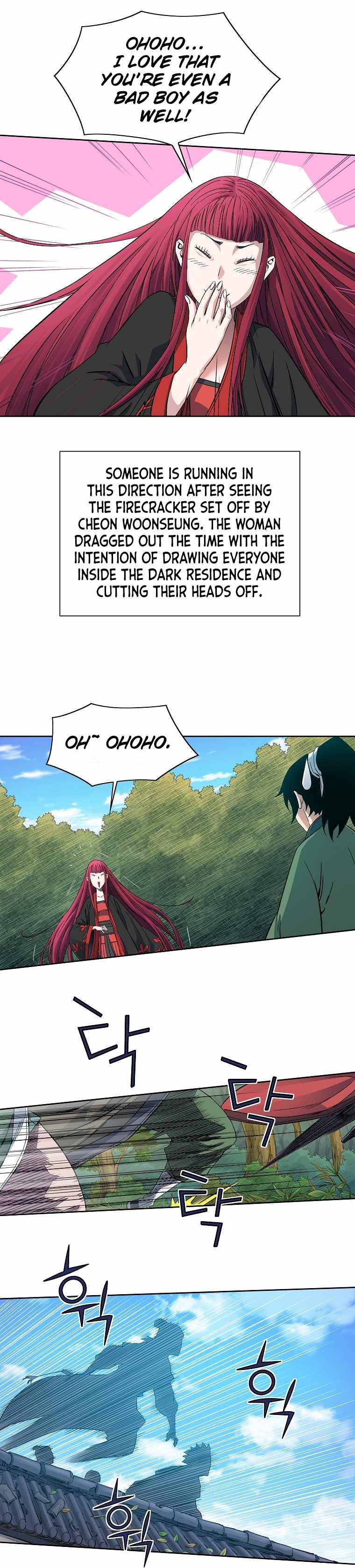 The Scholar Warrior Chapter 50 - Page 21