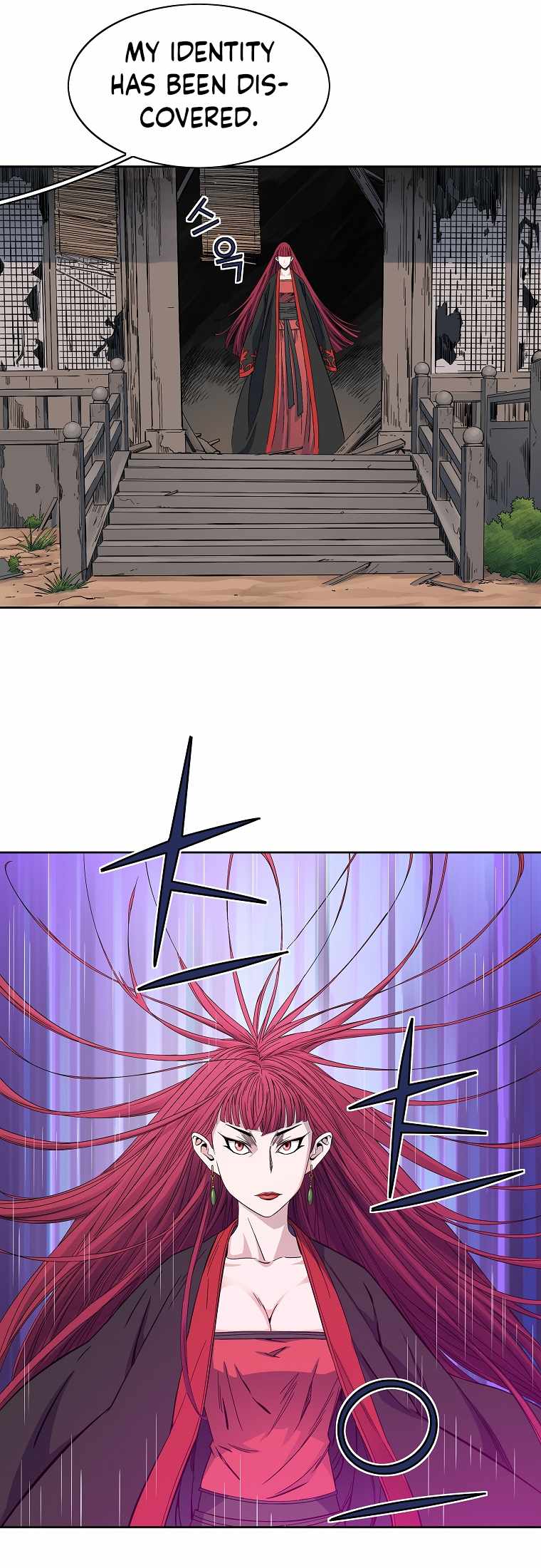 The Scholar Warrior Chapter 50 - Page 6