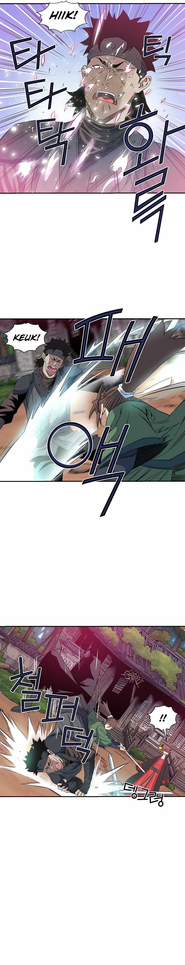 The Scholar Warrior Chapter 51 - Page 13