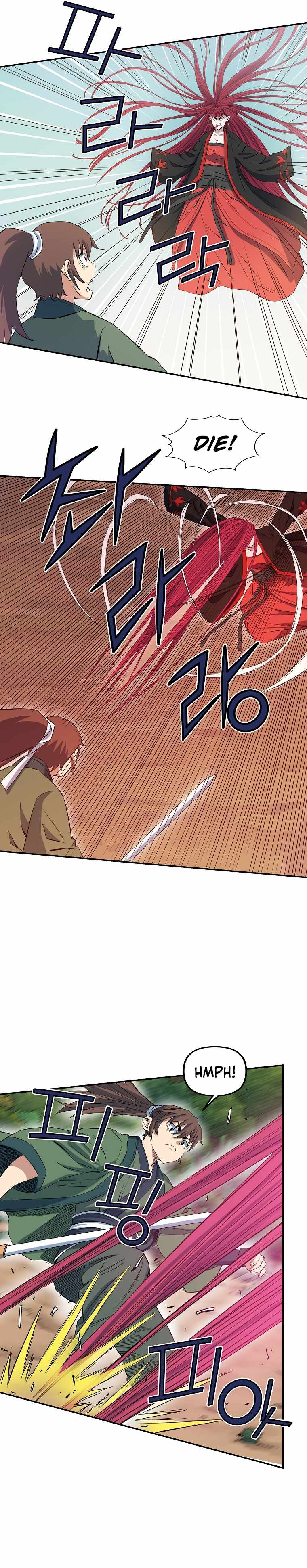 The Scholar Warrior Chapter 51 - Page 15