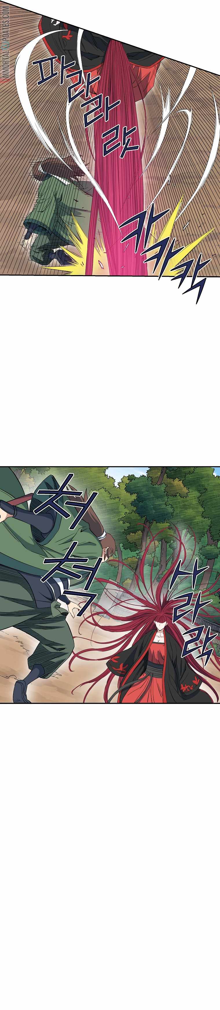 The Scholar Warrior Chapter 51 - Page 16