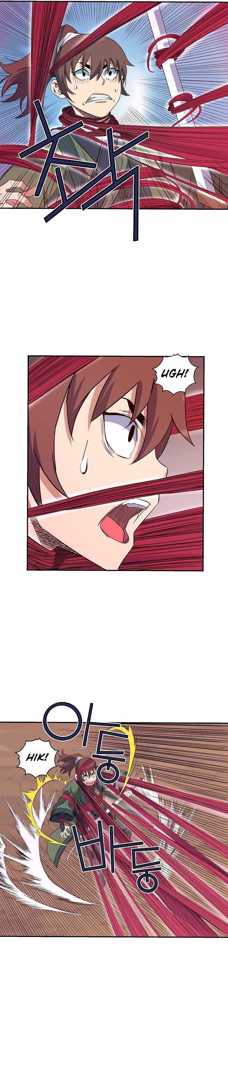 The Scholar Warrior Chapter 51 - Page 18