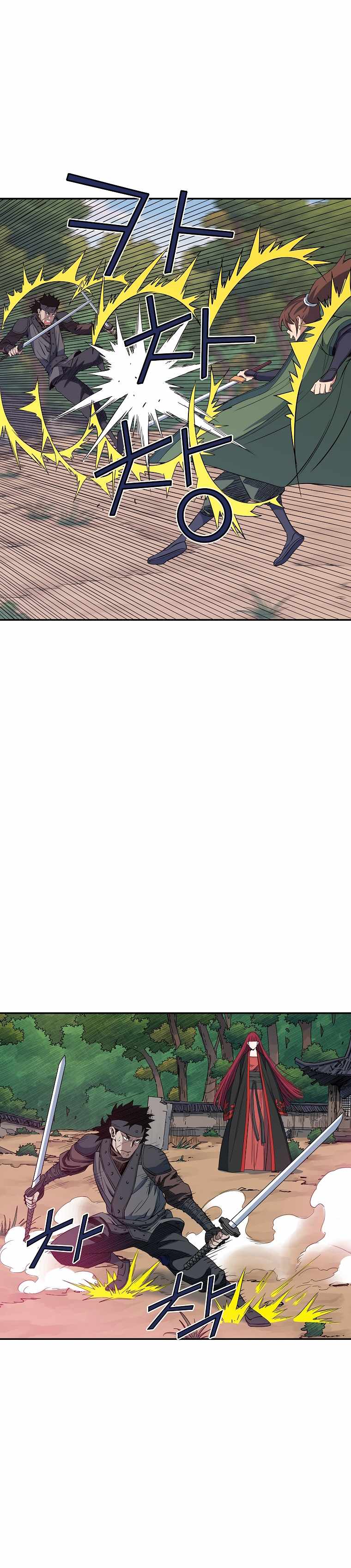 The Scholar Warrior Chapter 51 - Page 8