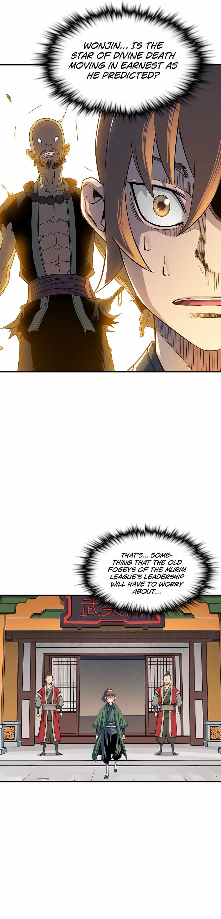 The Scholar Warrior Chapter 52 - Page 15