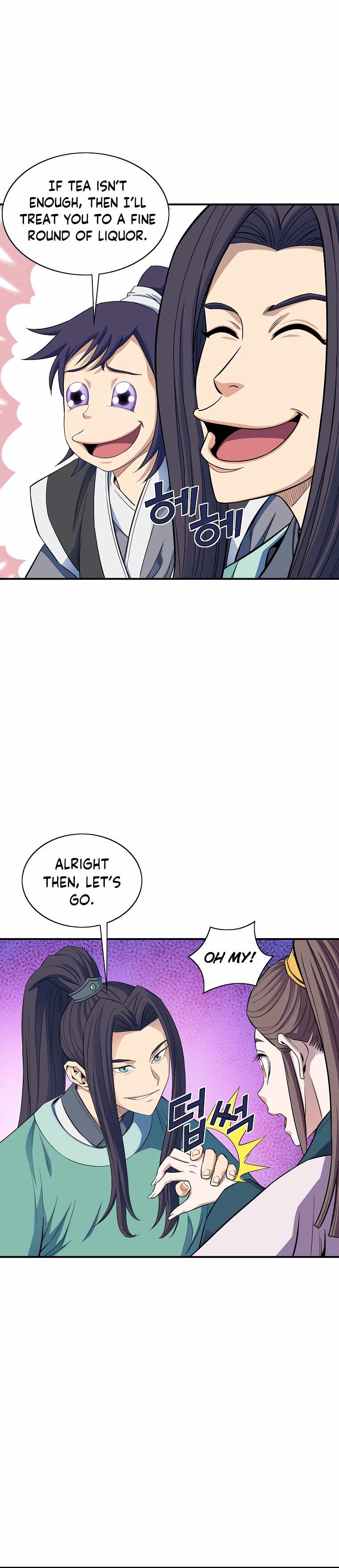 The Scholar Warrior Chapter 52 - Page 24