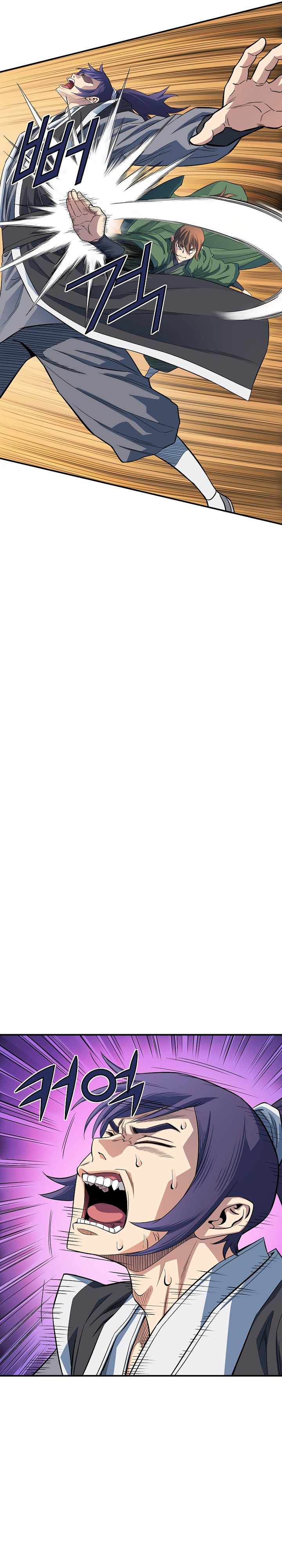 The Scholar Warrior Chapter 53 - Page 10