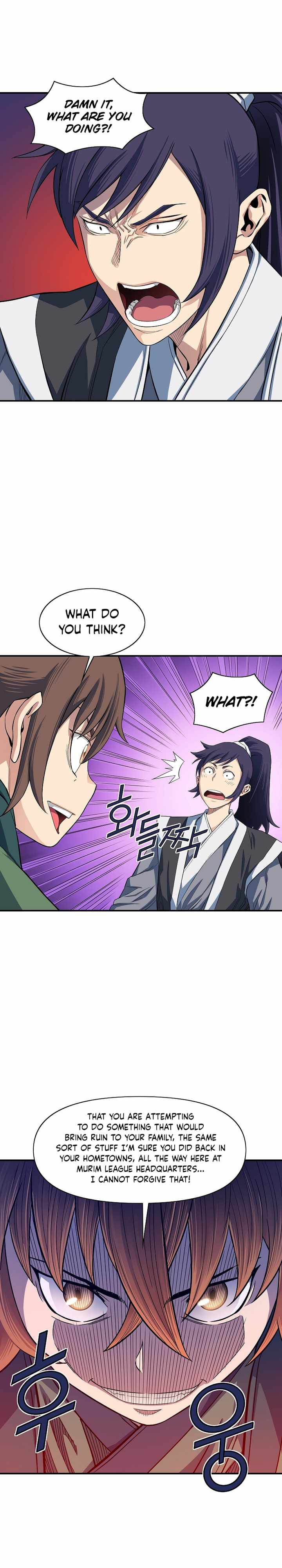 The Scholar Warrior Chapter 53 - Page 4