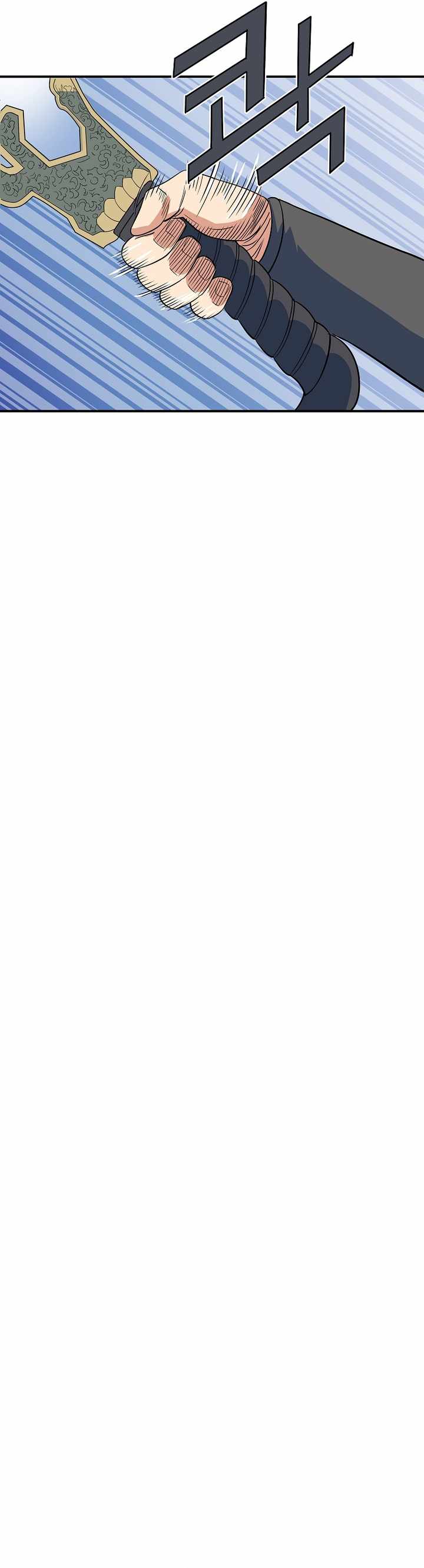 The Scholar Warrior Chapter 54 - Page 17