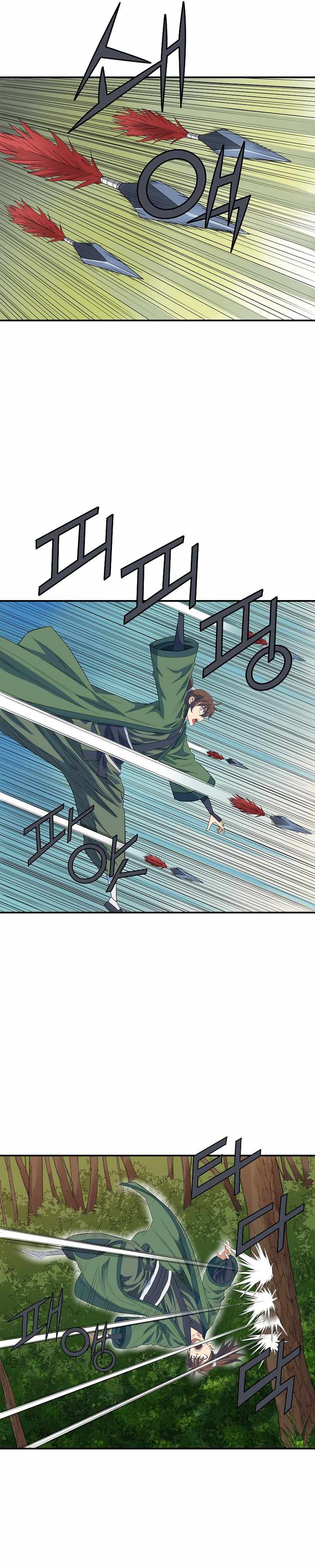 The Scholar Warrior Chapter 55 - Page 11