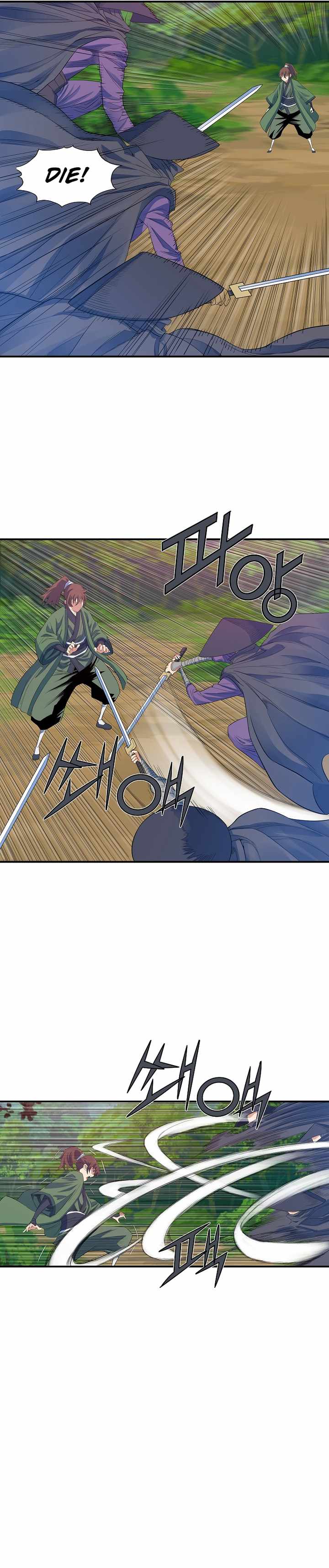 The Scholar Warrior Chapter 55 - Page 14