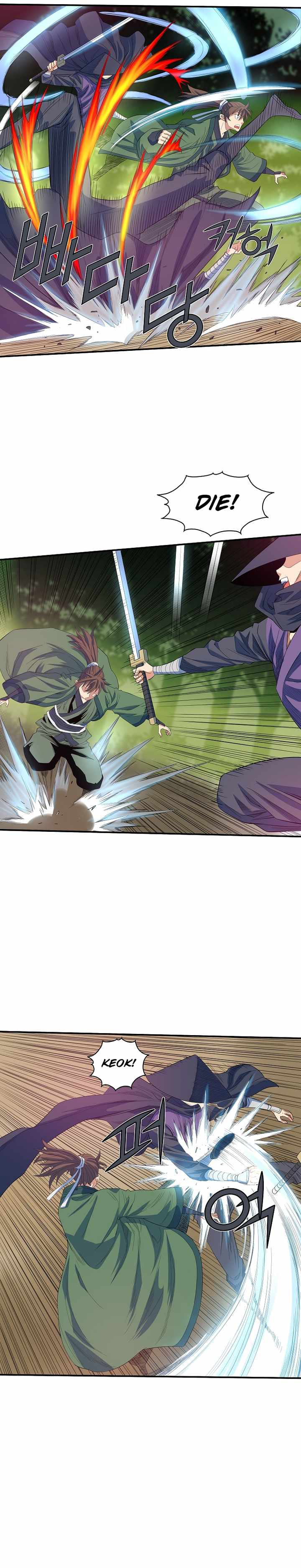 The Scholar Warrior Chapter 55 - Page 18