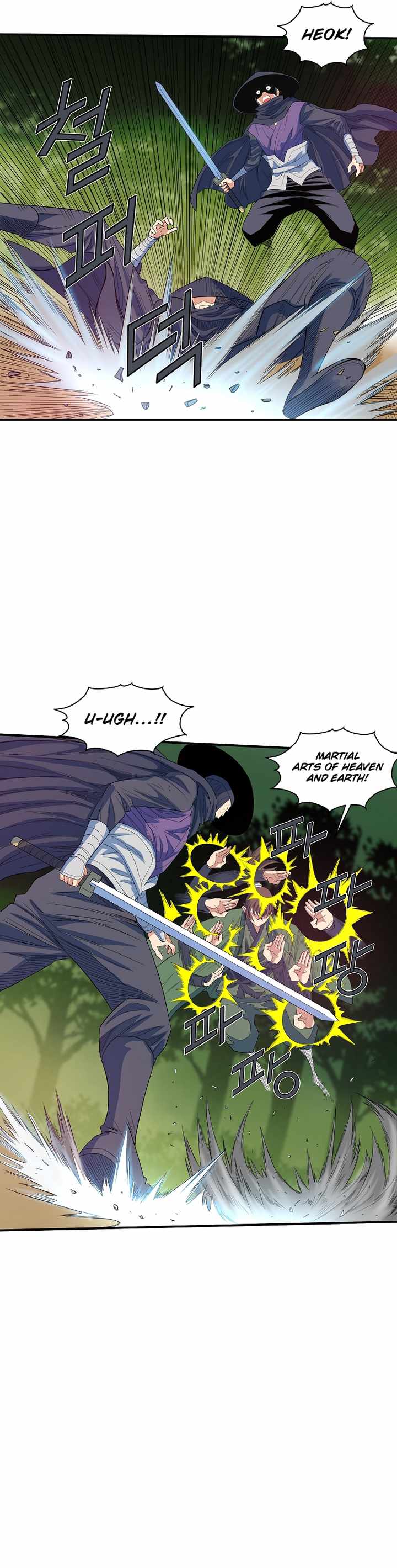 The Scholar Warrior Chapter 55 - Page 19