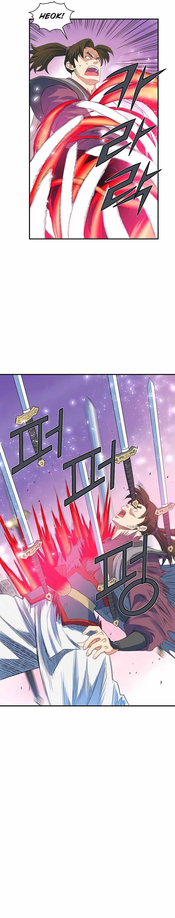 The Scholar Warrior Chapter 55 - Page 4