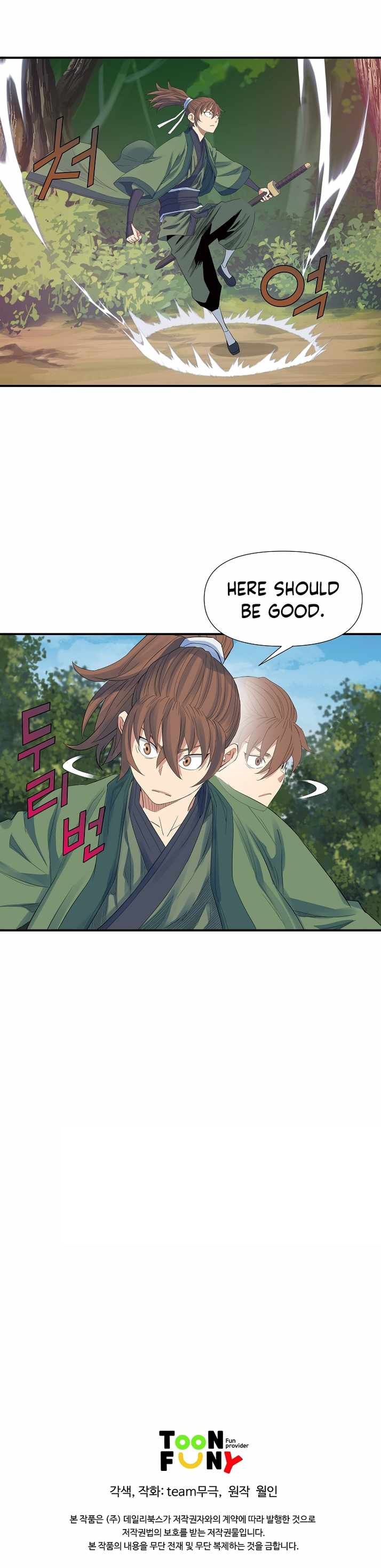 The Scholar Warrior Chapter 56 - Page 21