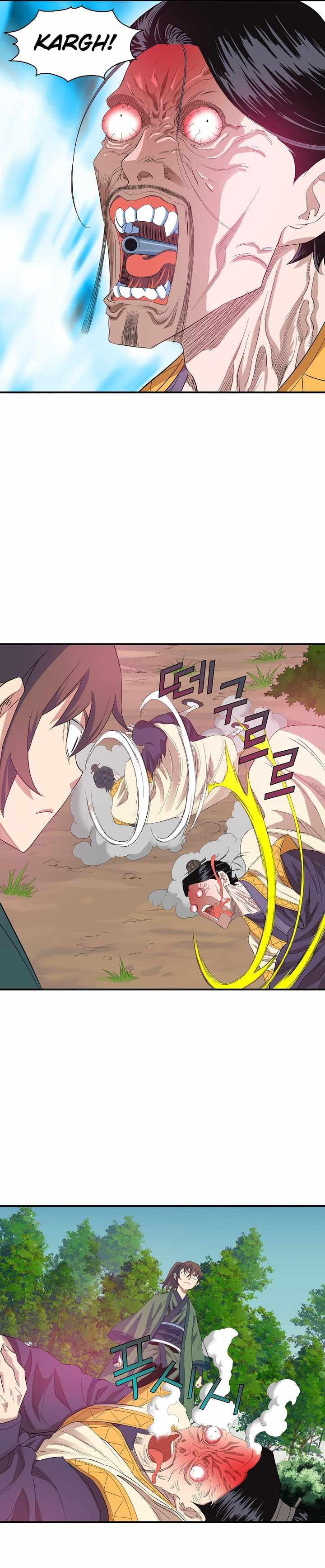 The Scholar Warrior Chapter 56 - Page 3