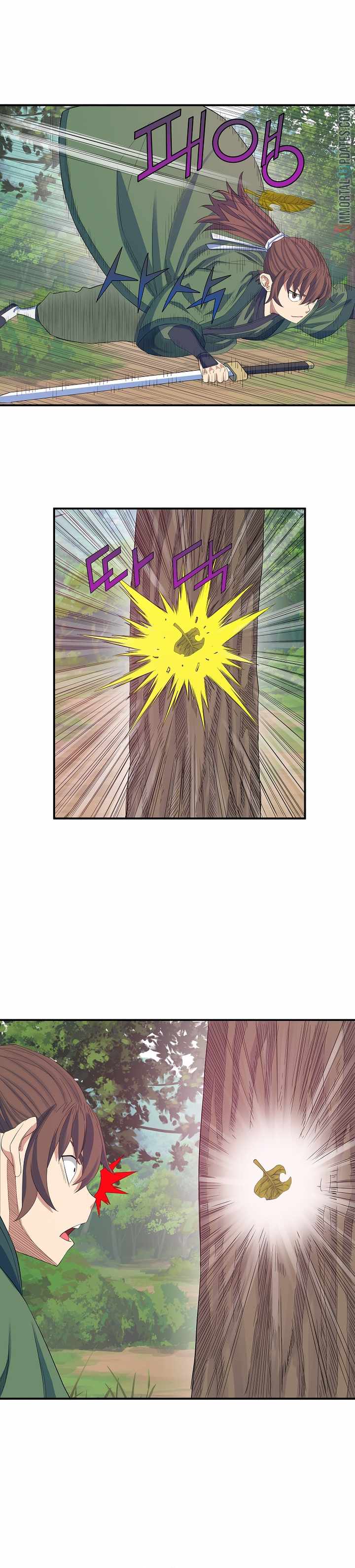 The Scholar Warrior Chapter 57 - Page 11