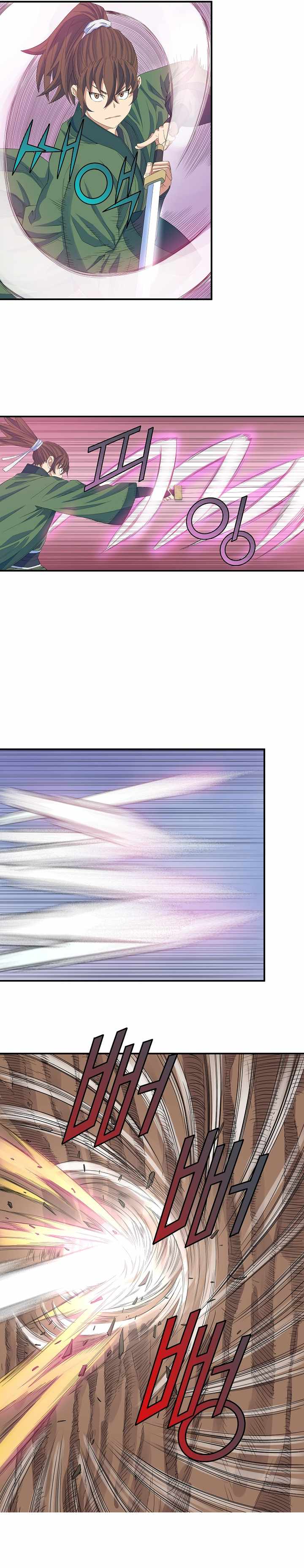 The Scholar Warrior Chapter 57 - Page 6