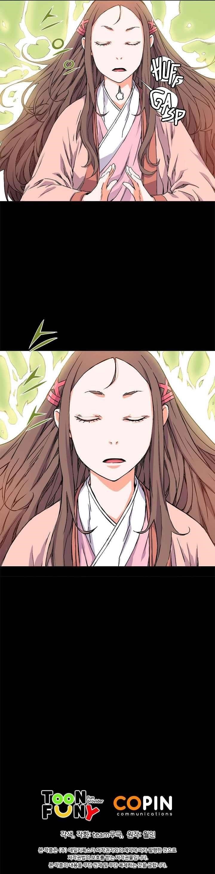 The Scholar Warrior Chapter 6 - Page 16