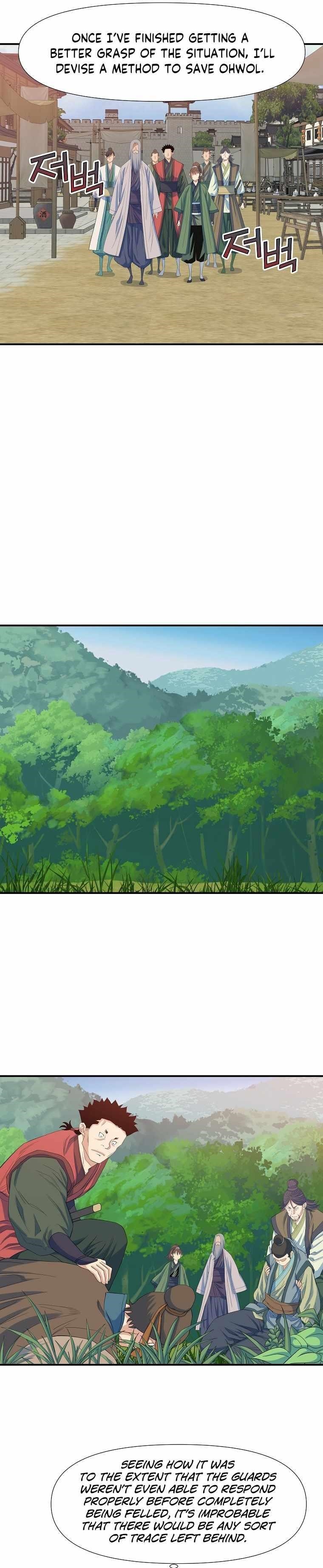 The Scholar Warrior Chapter 60 - Page 15