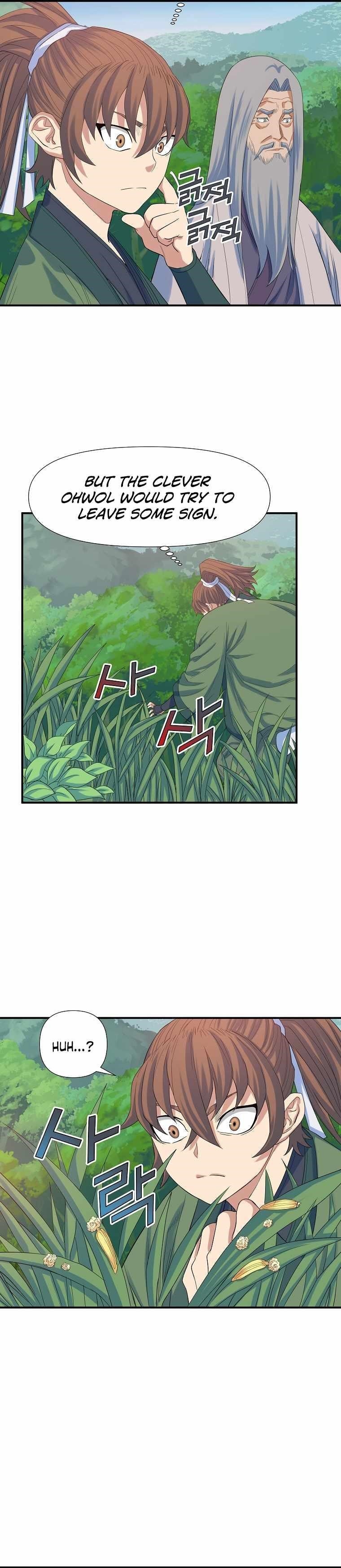 The Scholar Warrior Chapter 60 - Page 16