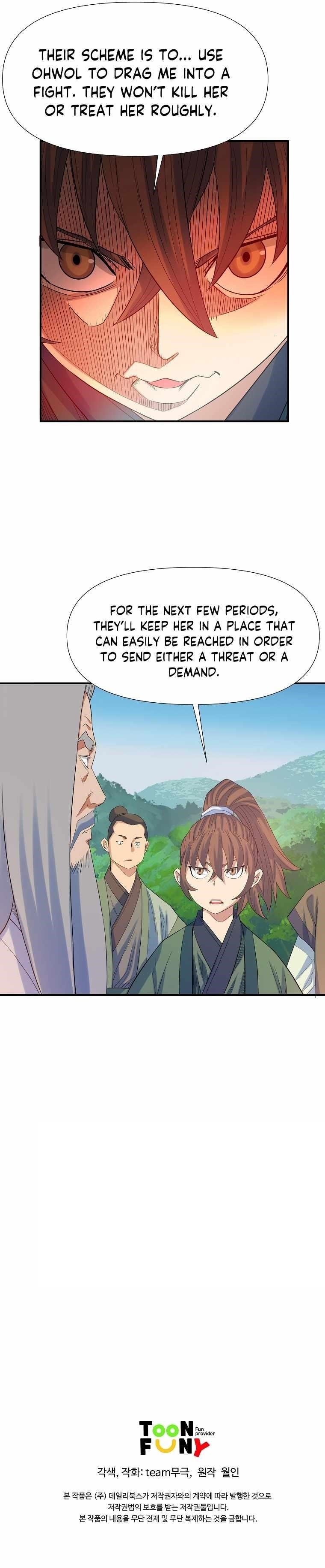 The Scholar Warrior Chapter 60 - Page 20