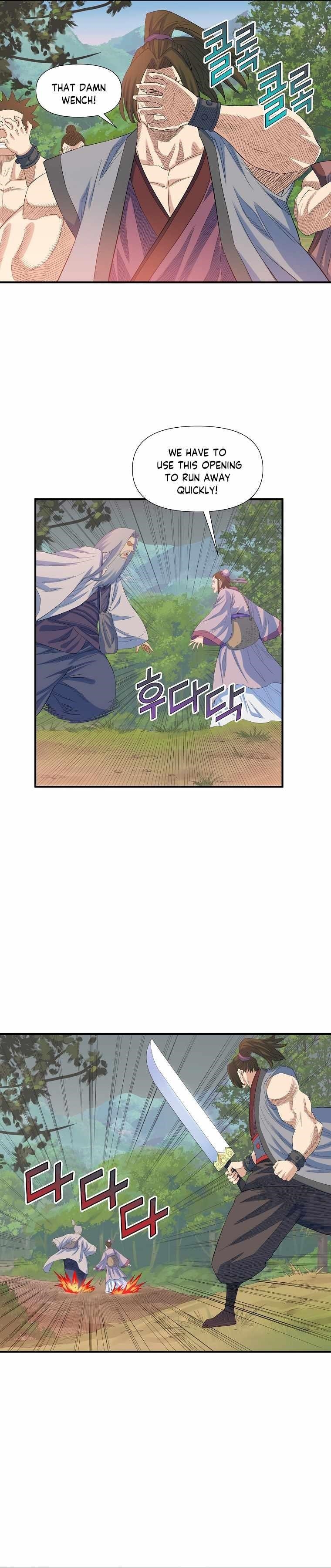 The Scholar Warrior Chapter 60 - Page 8