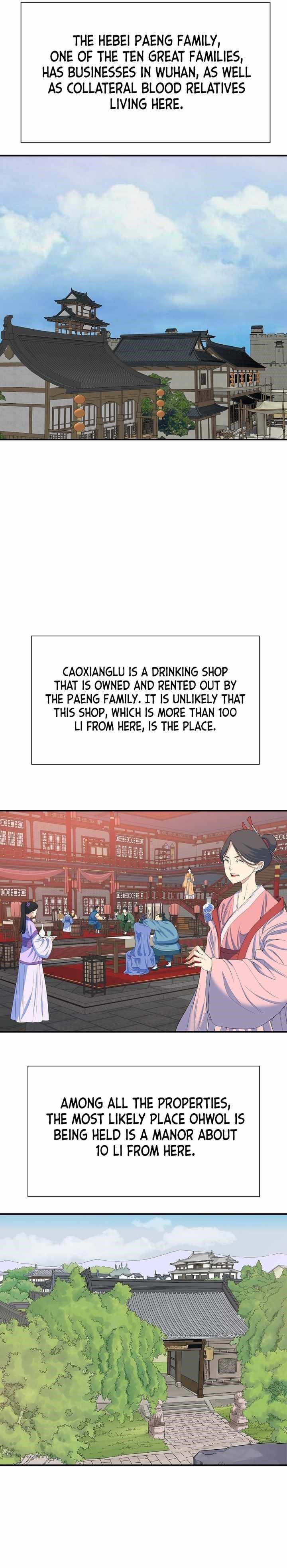 The Scholar Warrior Chapter 61 - Page 4