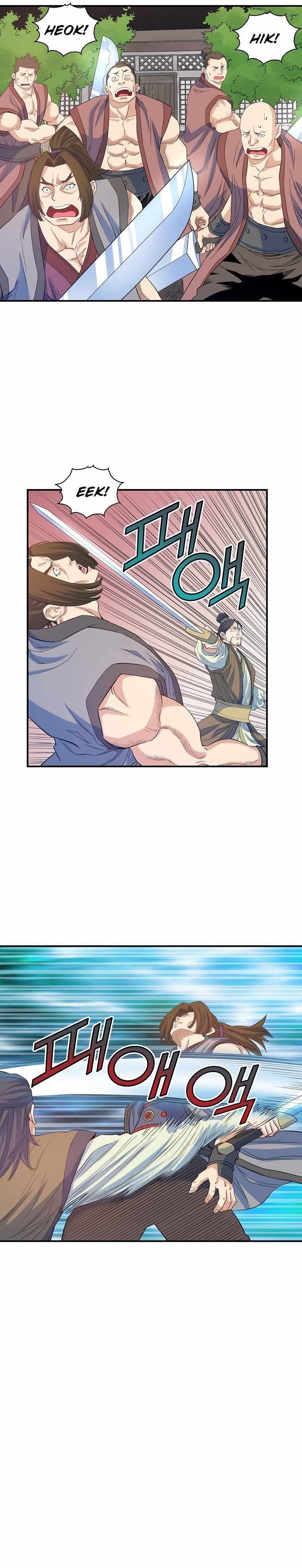 The Scholar Warrior Chapter 62 - Page 22