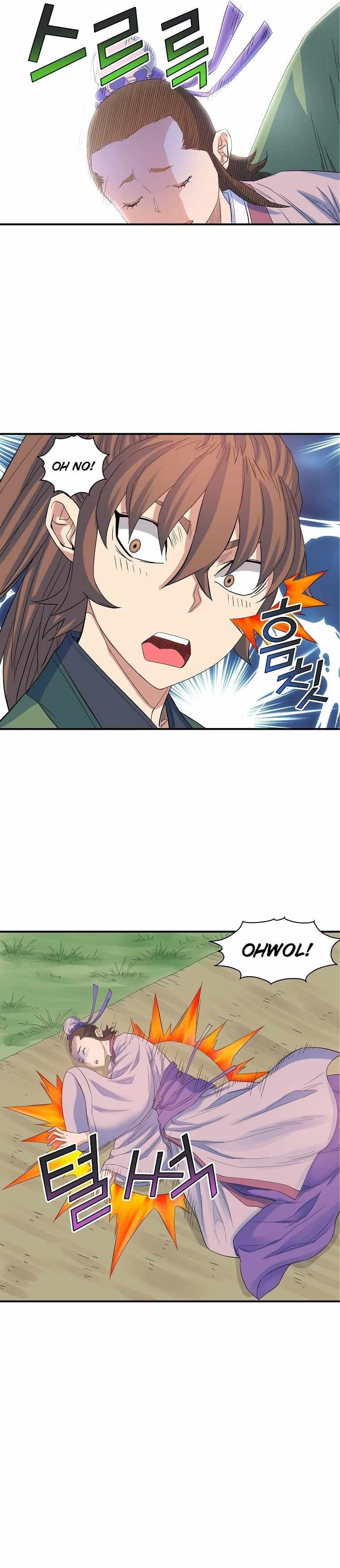 The Scholar Warrior Chapter 62 - Page 3