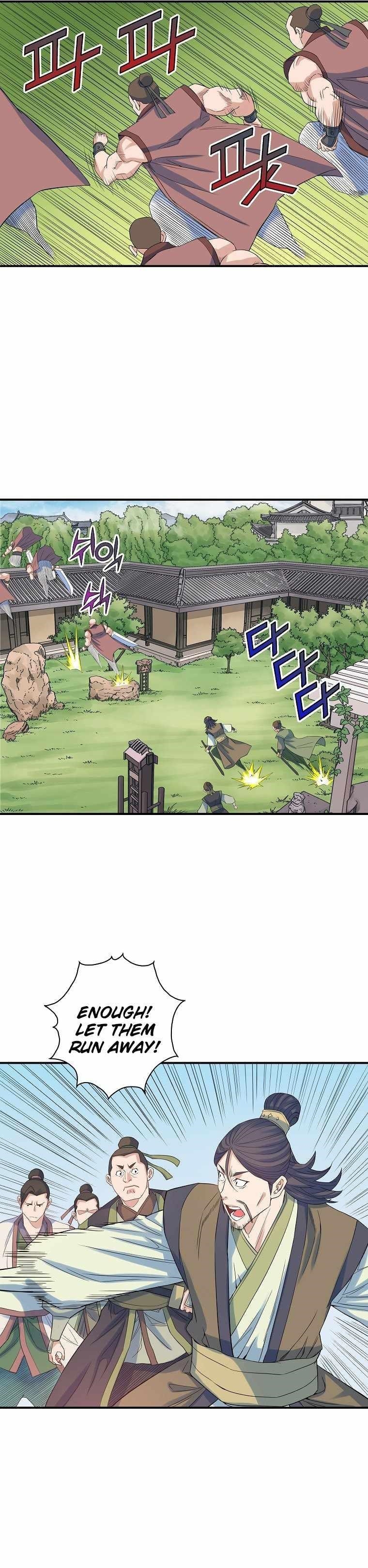 The Scholar Warrior Chapter 63 - Page 2