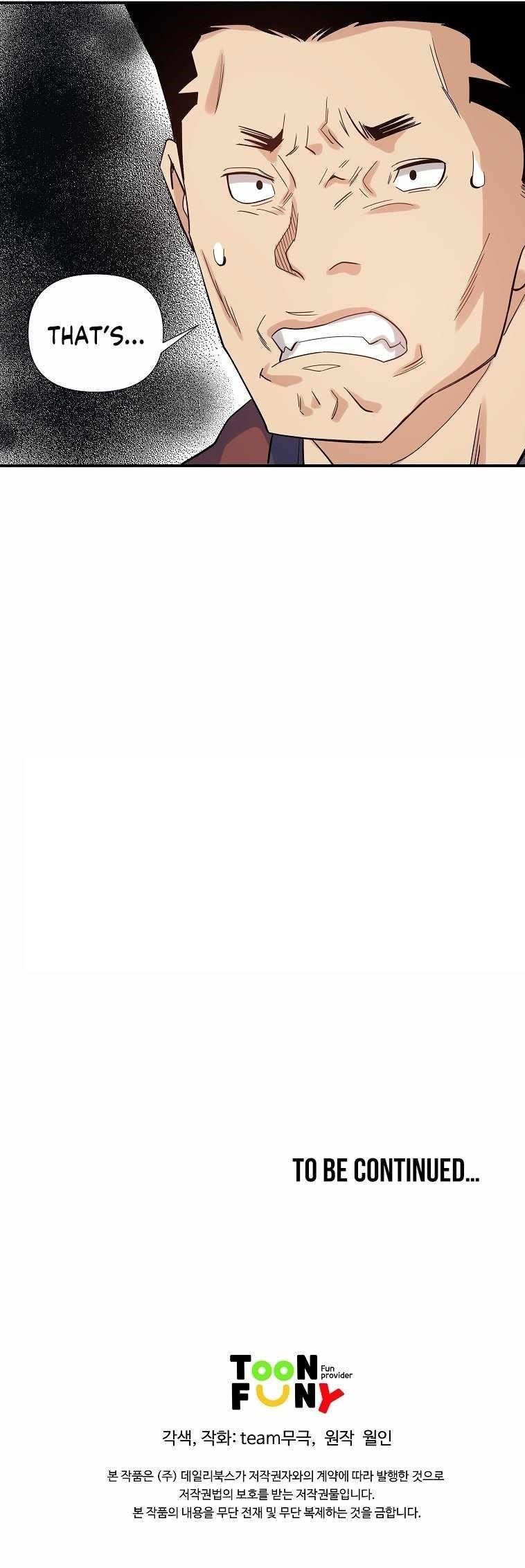 The Scholar Warrior Chapter 63 - Page 23